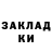 Амфетамин 98% James Klauve