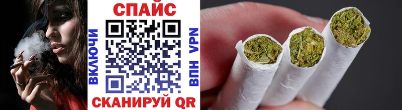 Купить где  Вельск  БУТИРАТ 1.4BDO 