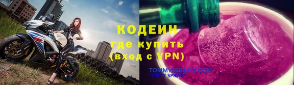 амф Богородицк