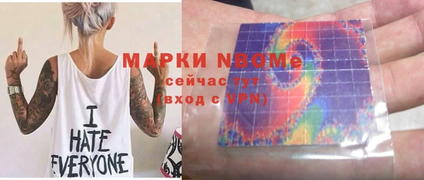 амф Богородицк