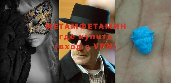амф Богородицк