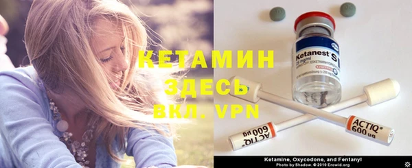 кокаин премиум Богданович