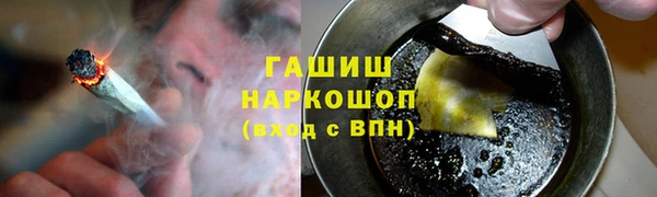 амф Богородицк
