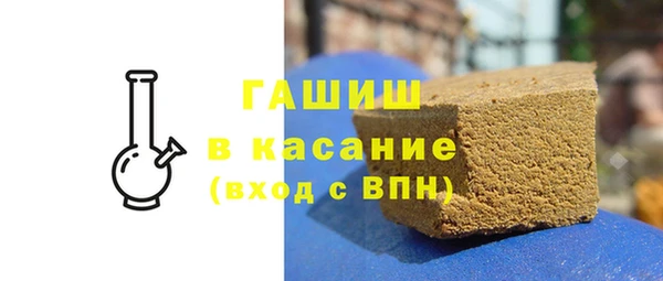 амф Богородицк