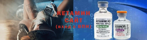 кокаин премиум Богданович