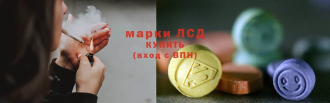 кокаин Богородск
