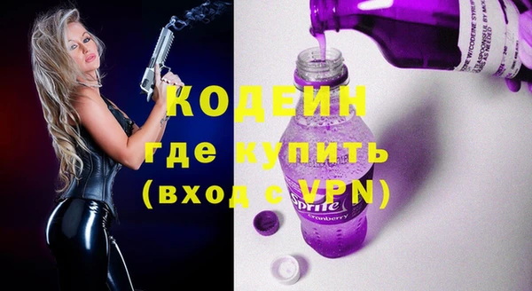 амф Богородицк