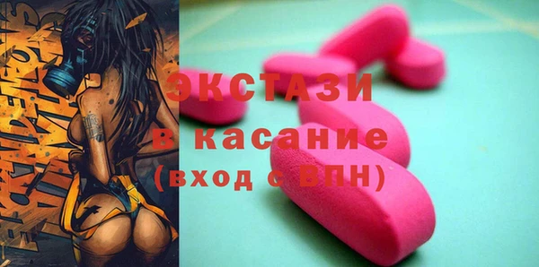 кокаин премиум Богданович