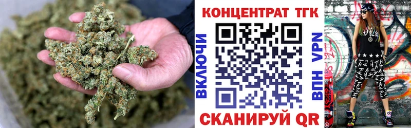 Купить  Вельск  ТГК THC oil 